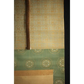 倣 狩野益信 龍虎図 絹本水墨掛軸 対幅　Z233 