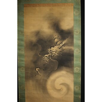 倣 狩野益信 龍虎図 絹本水墨掛軸 対幅　Z233 