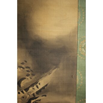 倣 狩野益信 龍虎図 絹本水墨掛軸 対幅　Z233 