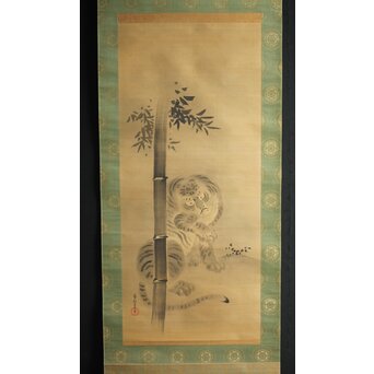 倣 狩野益信 龍虎図 絹本水墨掛軸 対幅　Z233 