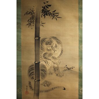 倣 狩野益信 龍虎図 絹本水墨掛軸 対幅　Z233 