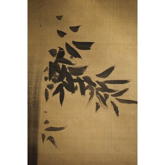 倣 狩野益信 龍虎図 絹本水墨掛軸 対幅　Z233 