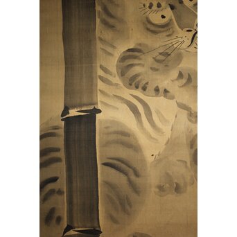 倣 狩野益信 龍虎図 絹本水墨掛軸 対幅　Z233 