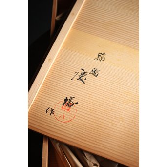 輪島慶塚 溜塗盛器 盆　Q112 