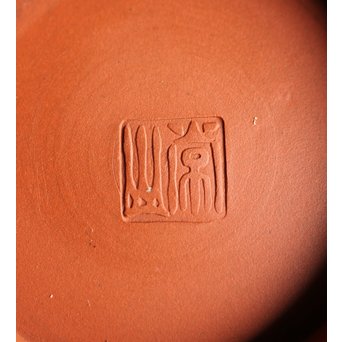 山田常山 朱泥常滑煎茶碗 5客　P201 