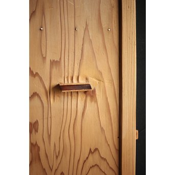 すりガラスの雪隠戸　GD1312 