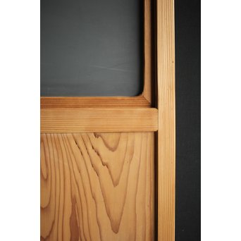 すりガラスの雪隠戸　GD1312 