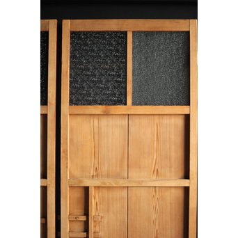 対の雪隠戸 2枚1組　GD1313Y 