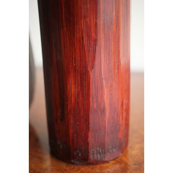 初代 田辺竹雲斎 竹花籠　U231 