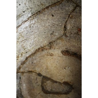 古常滑焼 鉢片口　P202 