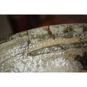 古常滑焼 鉢片口　P202 