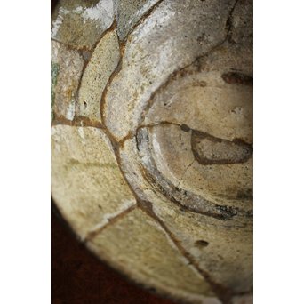 古常滑焼 鉢片口　P202 