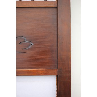 障子とガラスの意匠建具 2枚1組　GD0046Y 