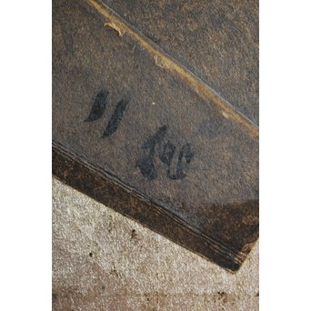 日光彫と明治刺繍の衝立　X260Y 