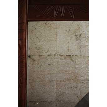 日光彫と明治刺繍の衝立　X260Y 