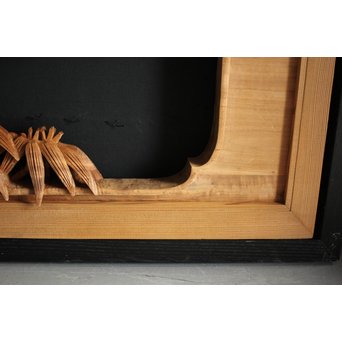 大雲銘 松竹梅深彫木彫欄間 2枚1組　R0050Y 