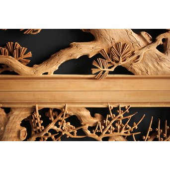 大雲銘 松竹梅深彫木彫欄間 2枚1組　R0050Y 