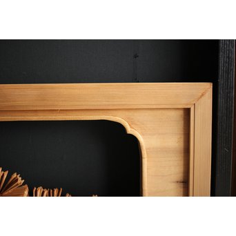 大雲銘 松竹梅深彫木彫欄間 2枚1組　R0050Y 