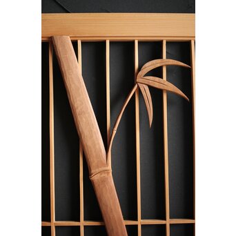 竹雀 書院 4枚1組　R0051 