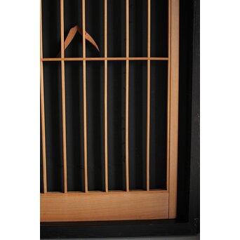 竹雀 書院 4枚1組　R0051 