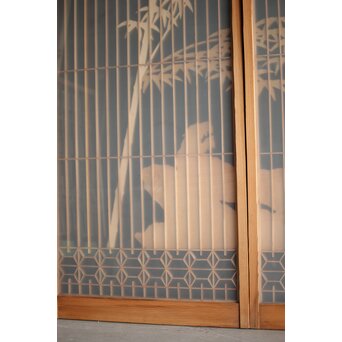 竹虎書院欄間 5枚1組　R0053Y 