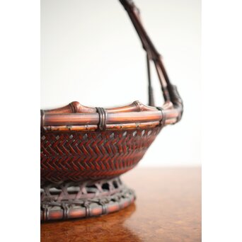 竹一斎 竹籠　U232 