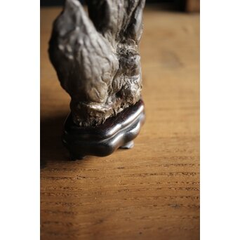 古谷石 盆石/水石/観賞石　U233 