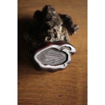 古谷石 盆石/水石/観賞石　U233 