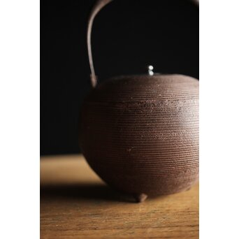 糸目 日ノ丸型 小型鉄瓶/湯沸　M238 