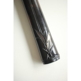 笹と虫 象嵌莨差し 喫煙具　X261 