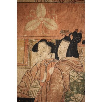 菊川英山 浮世絵木版画3枚　Z235 