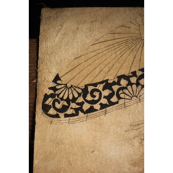 菊川英山 浮世絵木版画3枚　Z235 