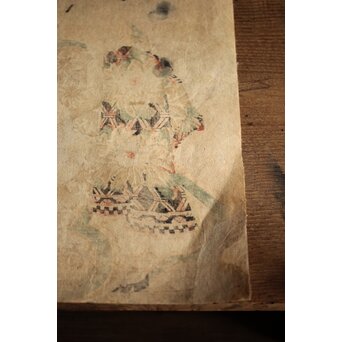 菊川英山 浮世絵木版画3枚　Z235 