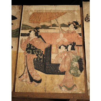 菊川英山 浮世絵木版画3枚　Z235 