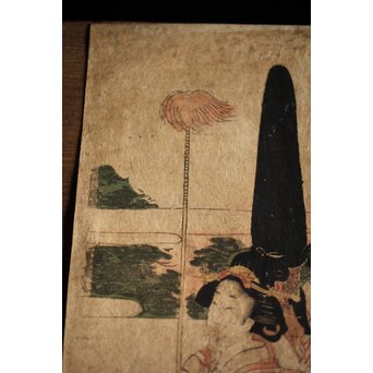 菊川英山 浮世絵木版画3枚　Z235 