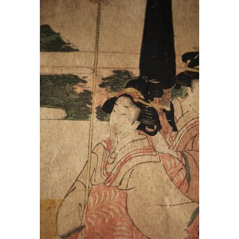 菊川英山 浮世絵木版画3枚　Z235 