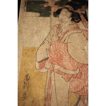 菊川英山 浮世絵木版画3枚　Z235 