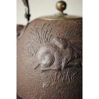 喜道作 川口鋳物か 鉄長火鉢/風炉/香炉と鉄瓶　M243 