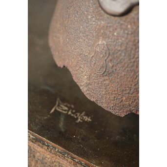 喜道作 川口鋳物か 鉄長火鉢/風炉/香炉と鉄瓶　M243 