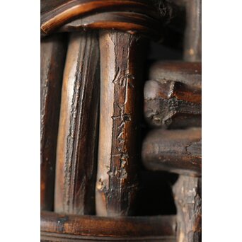 初代 田辺竹雲斎 竹根竹花籠　U236 