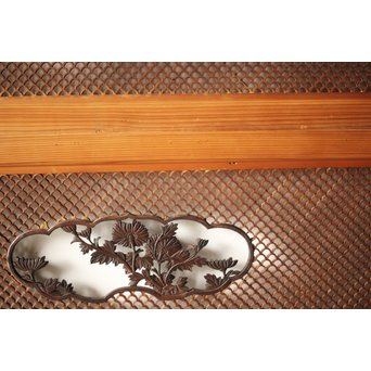 四君子と青海波組子の欄間 2枚1組　R0065Y 