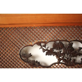 四君子と青海波組子の欄間 2枚1組　R0065Y 