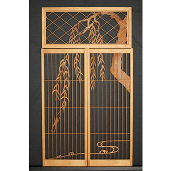 柳に蛙 書院欄間 3枚1組　R0070 