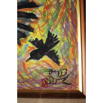 岩崎巴人【鳥】10号 額装紙本彩色　Z238 