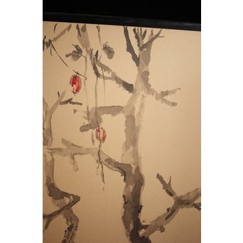 那須雅城 台湾博物館収蔵作家【軍鶏】紙本屏風　Z239 