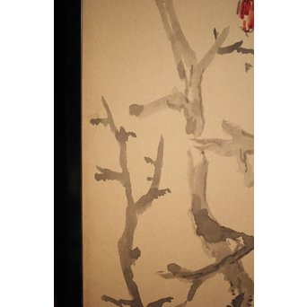 那須雅城 台湾博物館収蔵作家【軍鶏】紙本屏風　Z239 