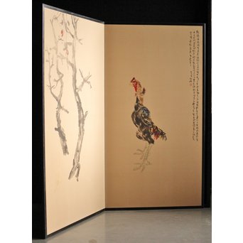 那須雅城 台湾博物館収蔵作家【軍鶏】紙本屏風　Z239