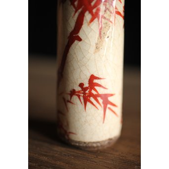 高橋道八 京焼茶巾筒　P213 