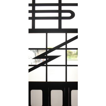 意匠ガラス建具 2枚1組　GD0053YD 