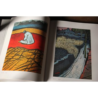 小野忠重版画集 限定160部 オリジナルサイン入 版画2枚付　Z241 